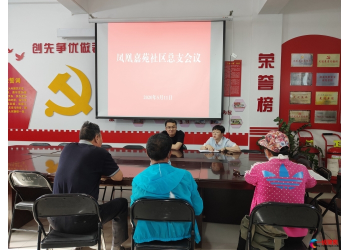 <b>排忧解难   做居民群众贴心人</b>