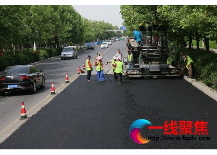 路面修复  师生畅行