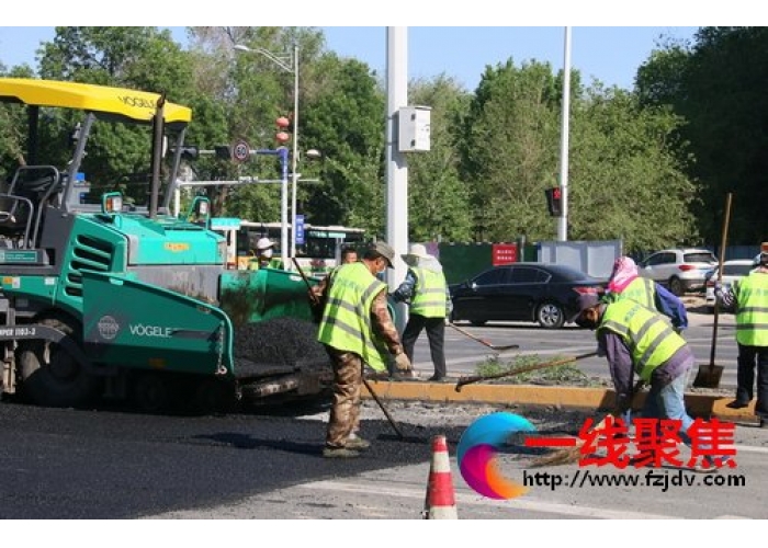 路面修补转战北一路