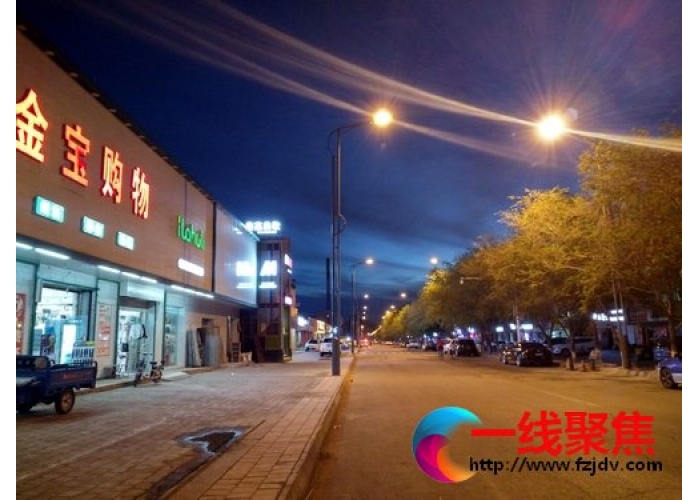 幸福路路灯换新装