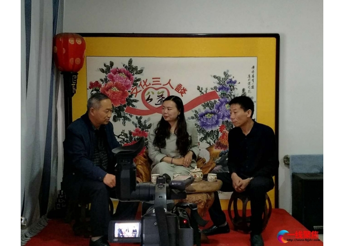 李凡明携手易砚大师王增禄做客“文化三人谈”
