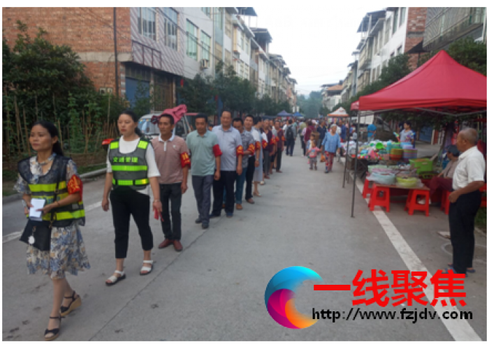 普安镇骑龙社区启动开展场镇治理工作取得初步成效