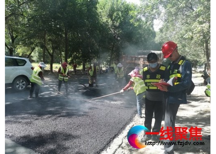 消除安全事故  筑牢安全防线 市政工程养护中心开展安全工作检查