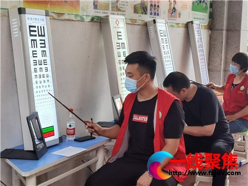 永康市古丽小学疫情后关注学生视力健康