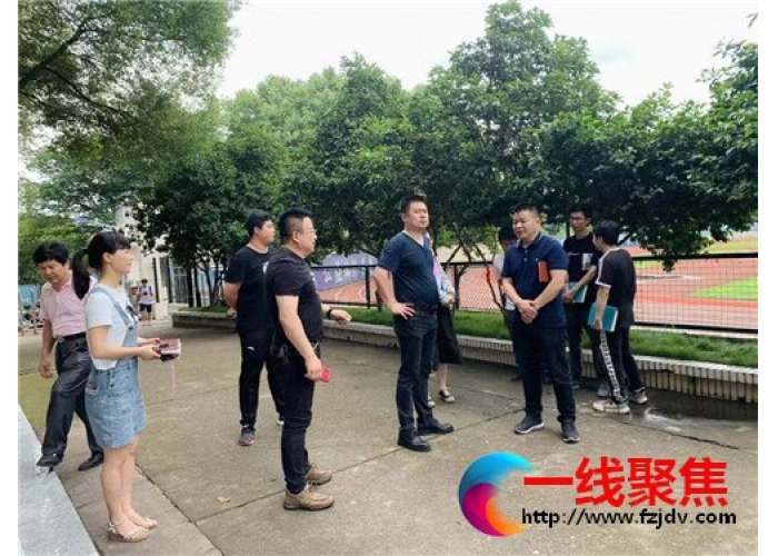 金华市体育运动学校开展第二季度安全生产检查工作