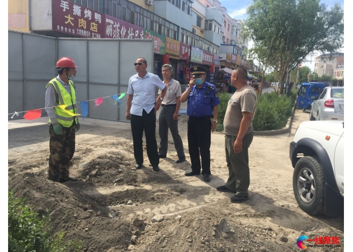 保护绿地 职责所在