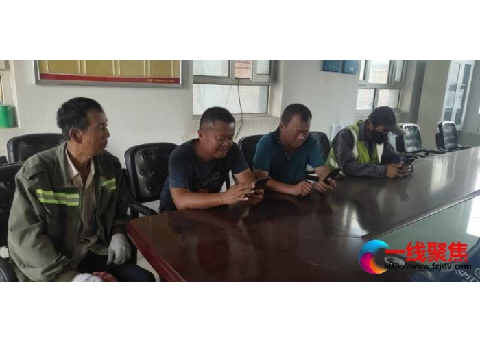 市政工程养护中心工会组织观看“建功新时代 共筑中国梦”网络直播