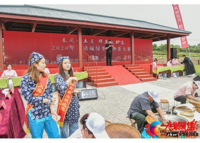 春风四五月.群英献新茶，“诸城绿茶”炒茶大赛隆重举行
