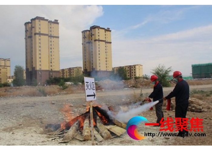 天富水热产业供热公司组织员工开展消防演练