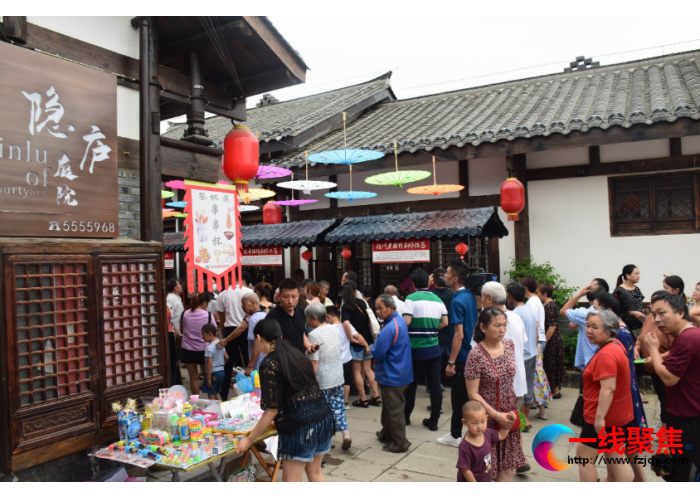 振兴地摊经济三台谋抗疫抓发展