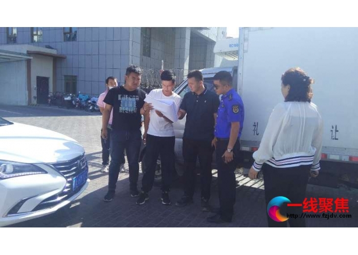 集中整合资源   加大管理力度