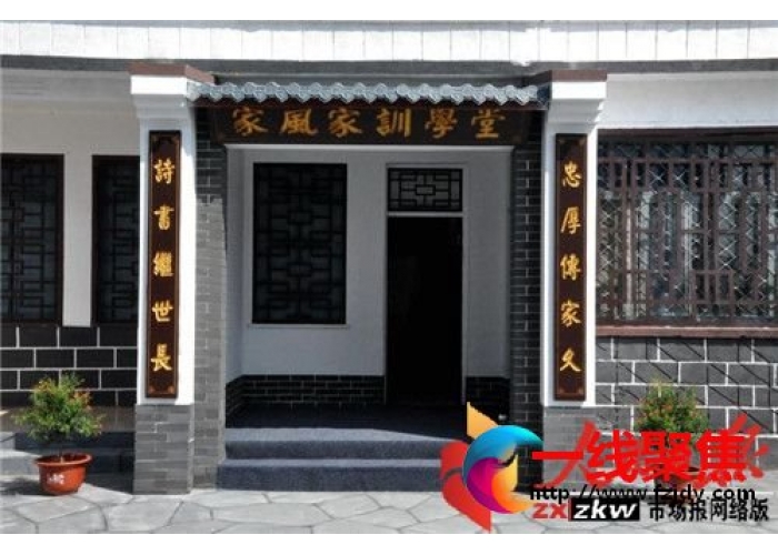 诸城石桥子镇做活“党建+X”文章 跑出乡村振兴“加速度”