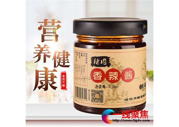 端午佳节，孝心与共