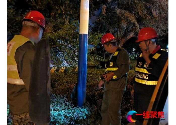 电缆老化起火  接警快速处置