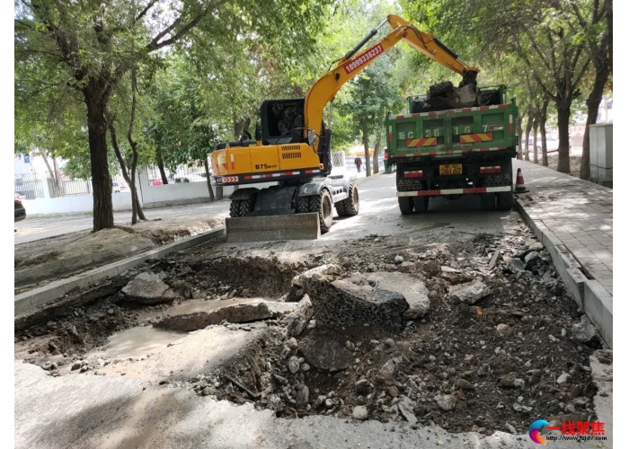 路面塌陷 紧急抢修