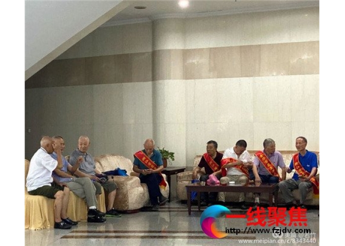丽州唱响夕阳红——永康市老干部工作会议侧记