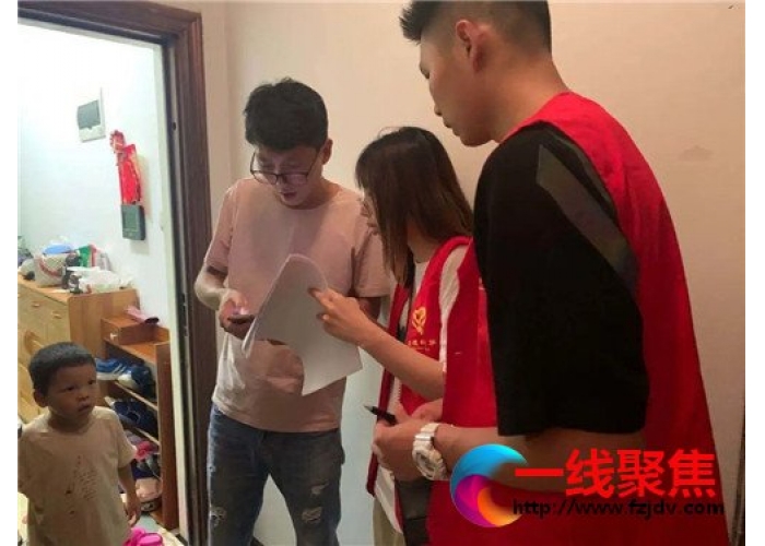 走进秋高社区，助力“信义”金华
