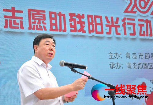 青岛：即墨30名残疾人在志愿者陪同下逛古城感受即墨新变化