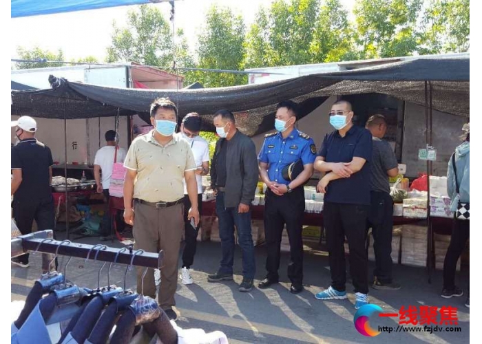 联合执法  整治农贸市场   