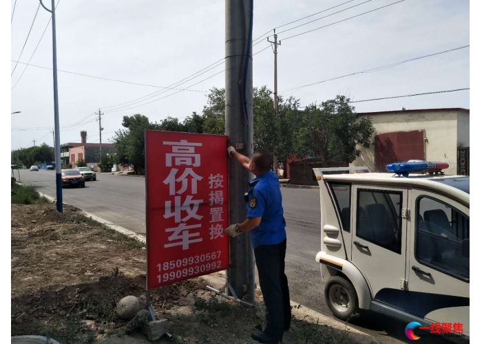 加强市容规范   美化城市面貌  