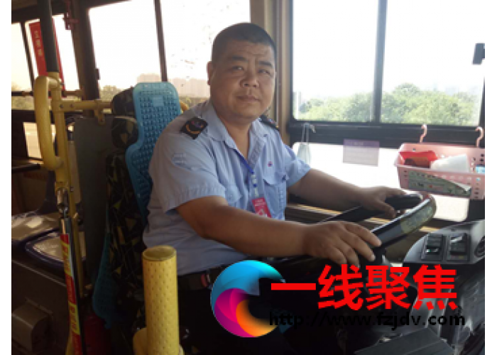 【湘运湘潭县分公司】弘扬公交正能量 热心服务暖人心