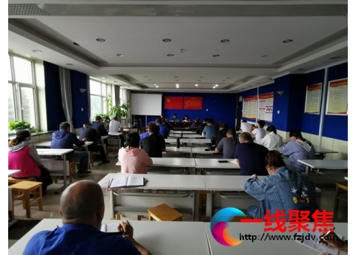 市政工程养护中心召开党建工作安排部署会