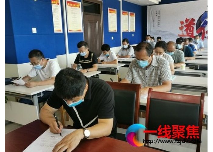 市政工程养护中心开展党规党纪知识测试 