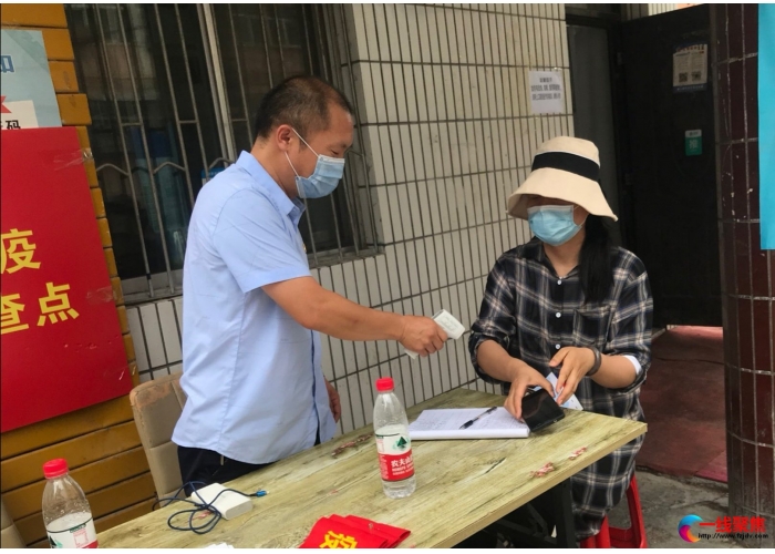 市政人众志成城抗疫情