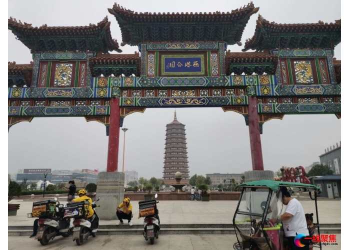 公益中国万里行走进山东聊城