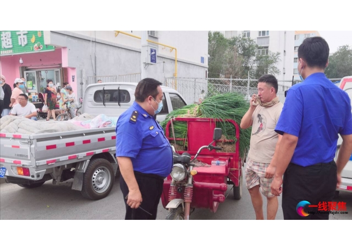 应对防疫新形势  石城城管在行动