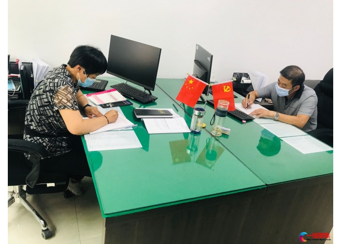 市政工程养护中心开展清风寄语家书话廉活动