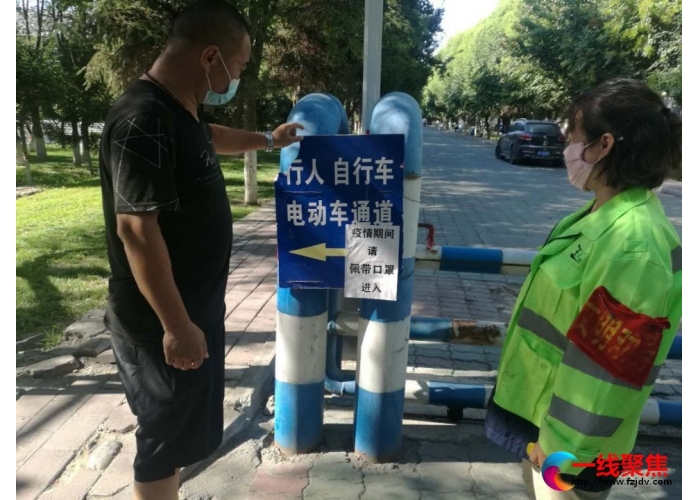 军垦文化广场全面开展安全隐患大排查