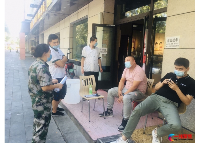 东城街道40社区“双报到”党员助力社区疫情防控