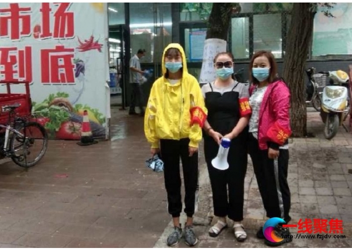 落实“双报到”，园林人助力基层社区疫情防控