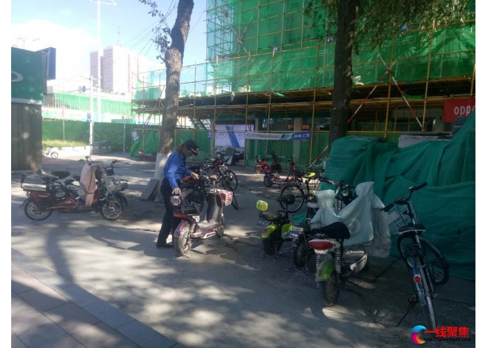 ​规范非机动车有序停放 提升辖区市容环境秩序