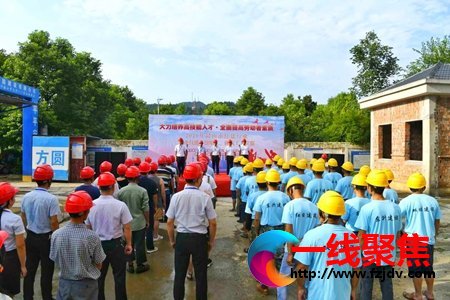 为培养技能人才韶山市住建行业举办技能大比武