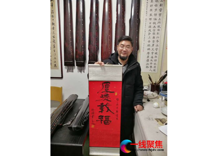 集太极古琴书法于一身的名家陈耀武老师 