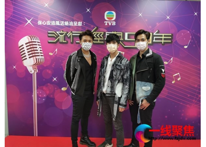 男子3人组合天堂鸟BOP被迫解散？