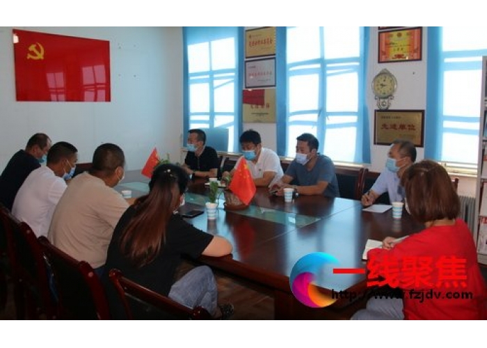 市政工程养护中心召开路灯管理所征求意见座谈会