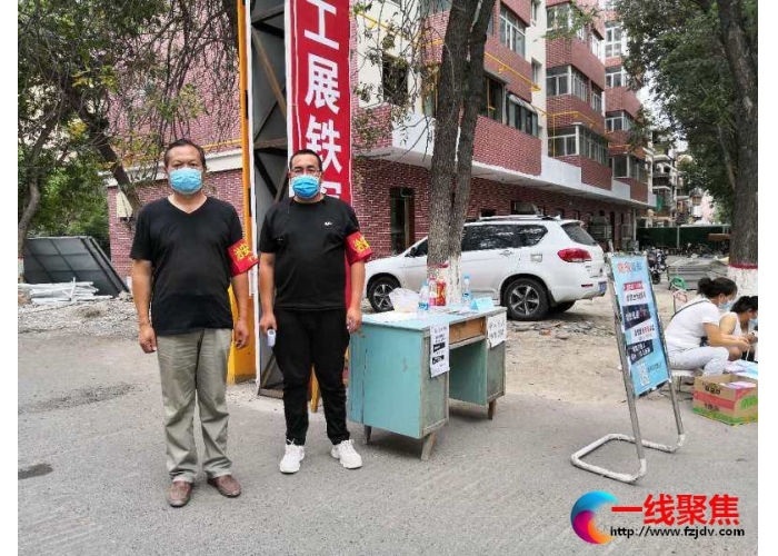 市政工程养护中心第三党支部助力防疫在行动