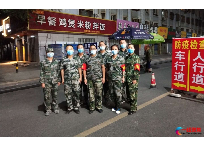 社区防控疫情  志愿者在行动