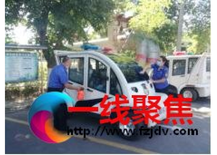 从身边做起  做好防疫消杀工作
