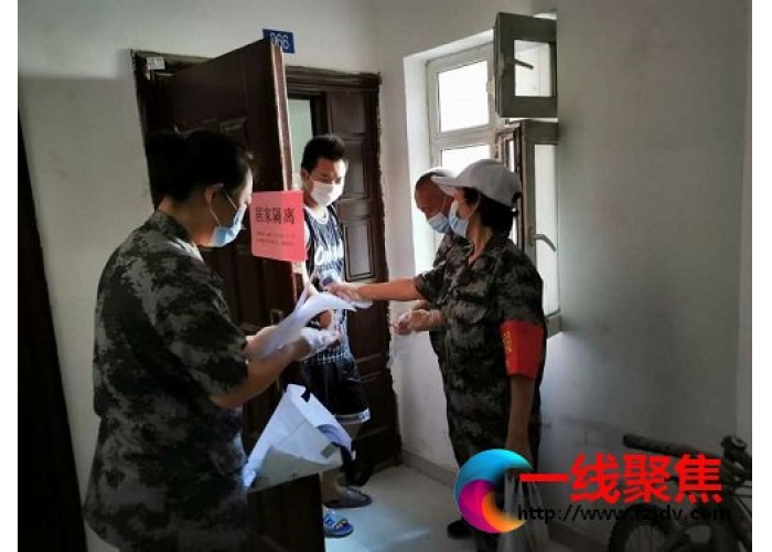 最美园林人，为疫情防控做贡献
