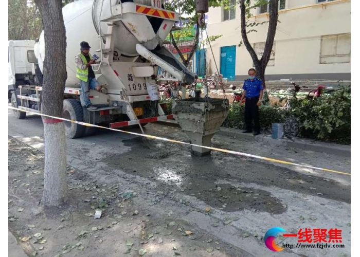 如此施工 必须整改