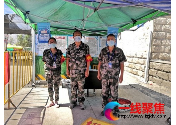 疫情防控和自身化建设“两不误”