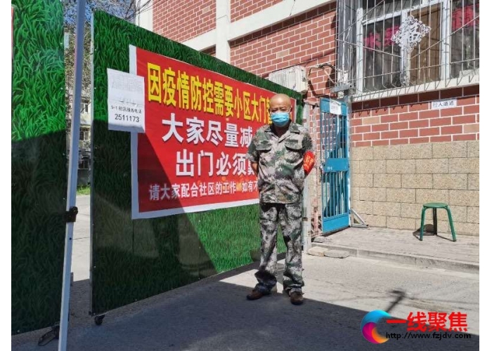 闲不住的老党员