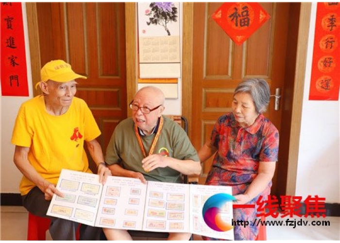 粮票里，看节俭——雷锋的老连长提倡“光盘行动”
