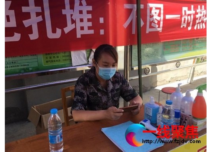 园林绿化养护中心开展应急管理普法知识竞赛活动