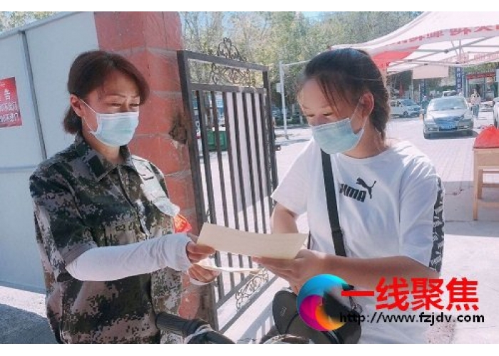 疫情防控志愿者在行动