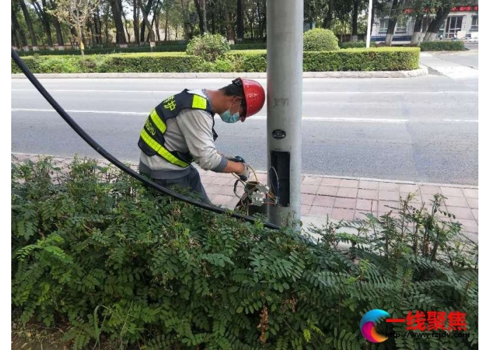 加强巡视管理 确保照明正常